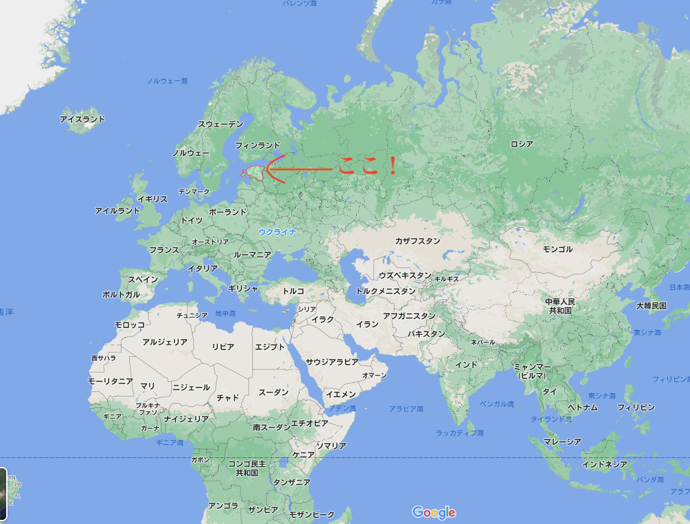 エストニアの大学へ2｜ひょってぃ｜coconalaブログ